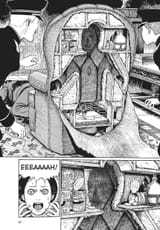 Venus in the Blind Spot - c002 (Oshot) - p067 [dig] [The Human Chair] [VIZ Media] [LuCaZ]
