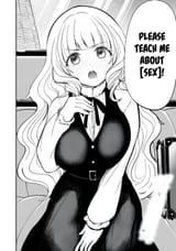 ojou sama