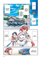 Aria - The Masterpiece - c023 (v03) - p073 [TOKYOPOP] [Digital] [1r0n]