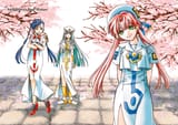 Aria - The Masterpiece - c023 (v03) - p074-p075 [TOKYOPOP] [Digital] [1r0n]