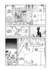Aria - The Masterpiece - c023 (v03) - p094 [TOKYOPOP] [Digital] [1r0n]