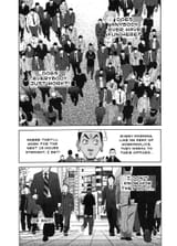 Peepo_Choo_v3-p072