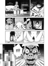 Peepo_Choo_v3-p093