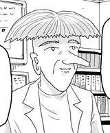kusen