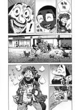 Peepo_Choo_v3-p119