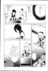 135306