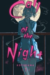 Call of the Night - c060 (v07) - p000 [VIZ Media] [Digital] [1r0n]