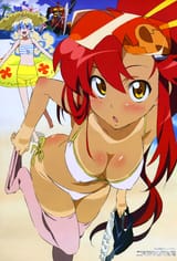 Yoko Littner
