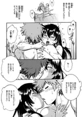 07 (2)