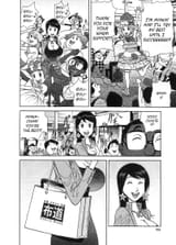 Peepo_Choo_v3-p160