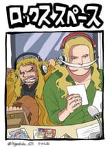 gol_d_roger_edward_newgate_silvers_rayleigh_kinjishi_no_shiki_and_rocks_d_xebec_one_piece_and_1_more_drawn_by_higashida_623