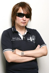 Kubo
