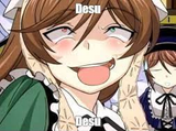 desu