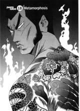 Peepo_Choo_v3-p171