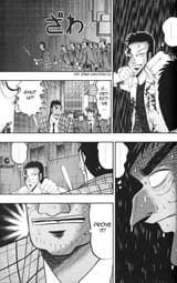 023