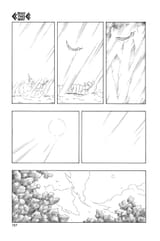0198-011