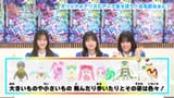 【アリスピアン】お名前なぁに？【プリオケおたのしみ動画#15】 [HrIFx7lsDEA].mp4-00004