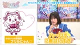 【アリスピアン】お名前なぁに？【プリオケおたのしみ動画#15】 [HrIFx7lsDEA].mp4-00006