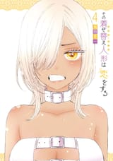 geKNk[1]