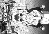 Peepo_Choo_v3-p196