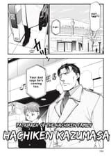 [sound=files.catbox.moe%2Favxvk7.m4a]
