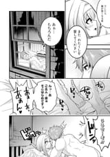 7-67447c9f4ff45