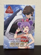 Pripara Yugioh doujin