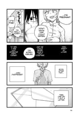 Call of the Night - c063 (v07) - p064 [VIZ Media] [Digital] [1r0n]