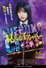 GuCA0aaXUAA14WX