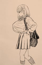Bigger
