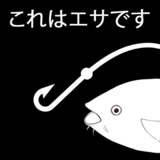 Bait JP