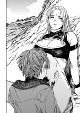 The Tiger does not eat the Dragon020