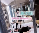 jk trample
