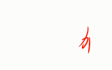 1539012875335
