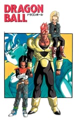 Dragon Ball - V24C354 - Page 01