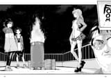 Call of the Night - c067 (v07) - p138-p139 [VIZ Media] [Digital] [1r0n]