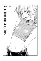 Call of the Night - c068 (v07) - p145 [VIZ Media] [Digital] [1r0n]