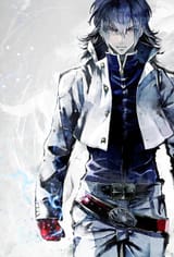 BBA_rouga