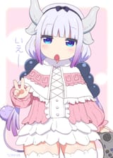 kanna-yay