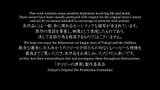 vlcsnap-2025-07-12-08h47m35s557