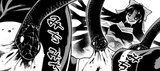 Shikoku 12