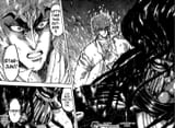 toriko2