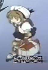 Sakura CN