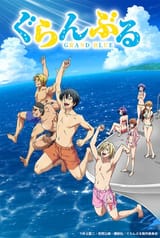 Anime_Visual