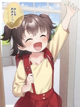 1701392924393583