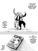 1993 - Oneshot - 32