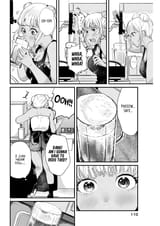 renge to naruto