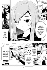 Sankarea - c012 (v03) - p070 [dig] [A Mother&#039;s... Hands...] [Kodansha Comics] [danke-Empire] {HQ}