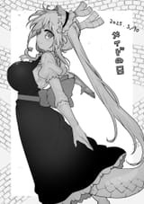 Maid Day Tohru