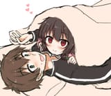 meguminkazuma